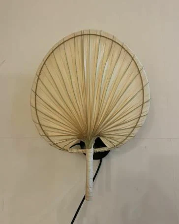 مصباح جداري FRV-82