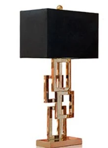 QRATUS Table Lamp