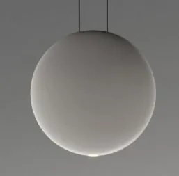 Подвесной светильник VIBIA COSMOC